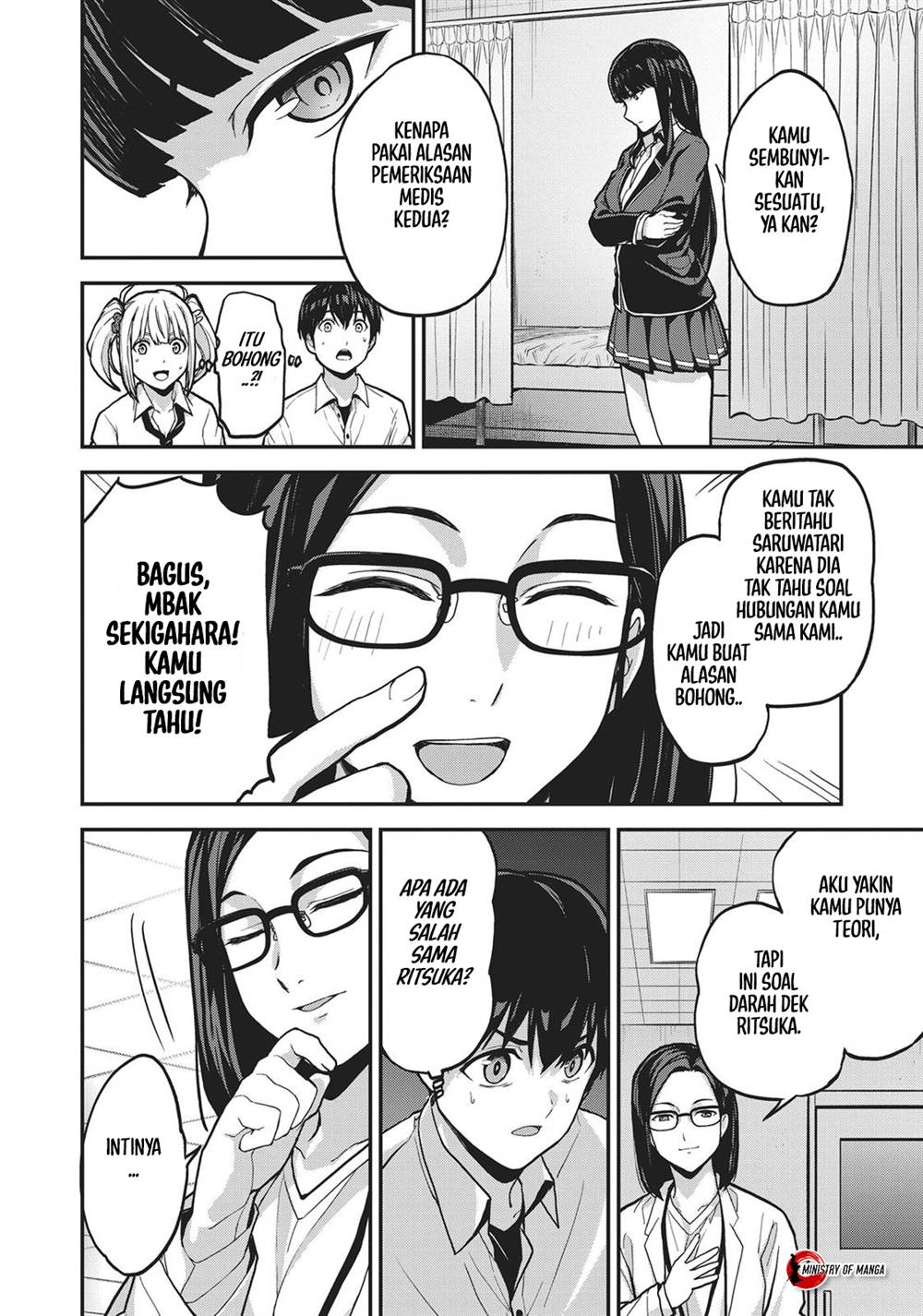 Kingdom of the Z Chapter 32 Gambar 13