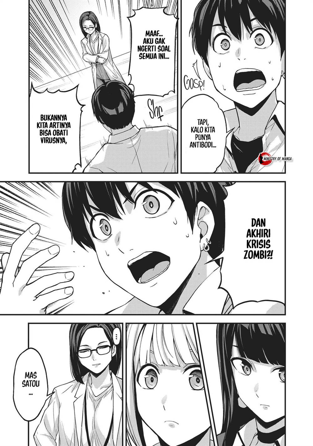 Kingdom of the Z Chapter 32 Gambar 16