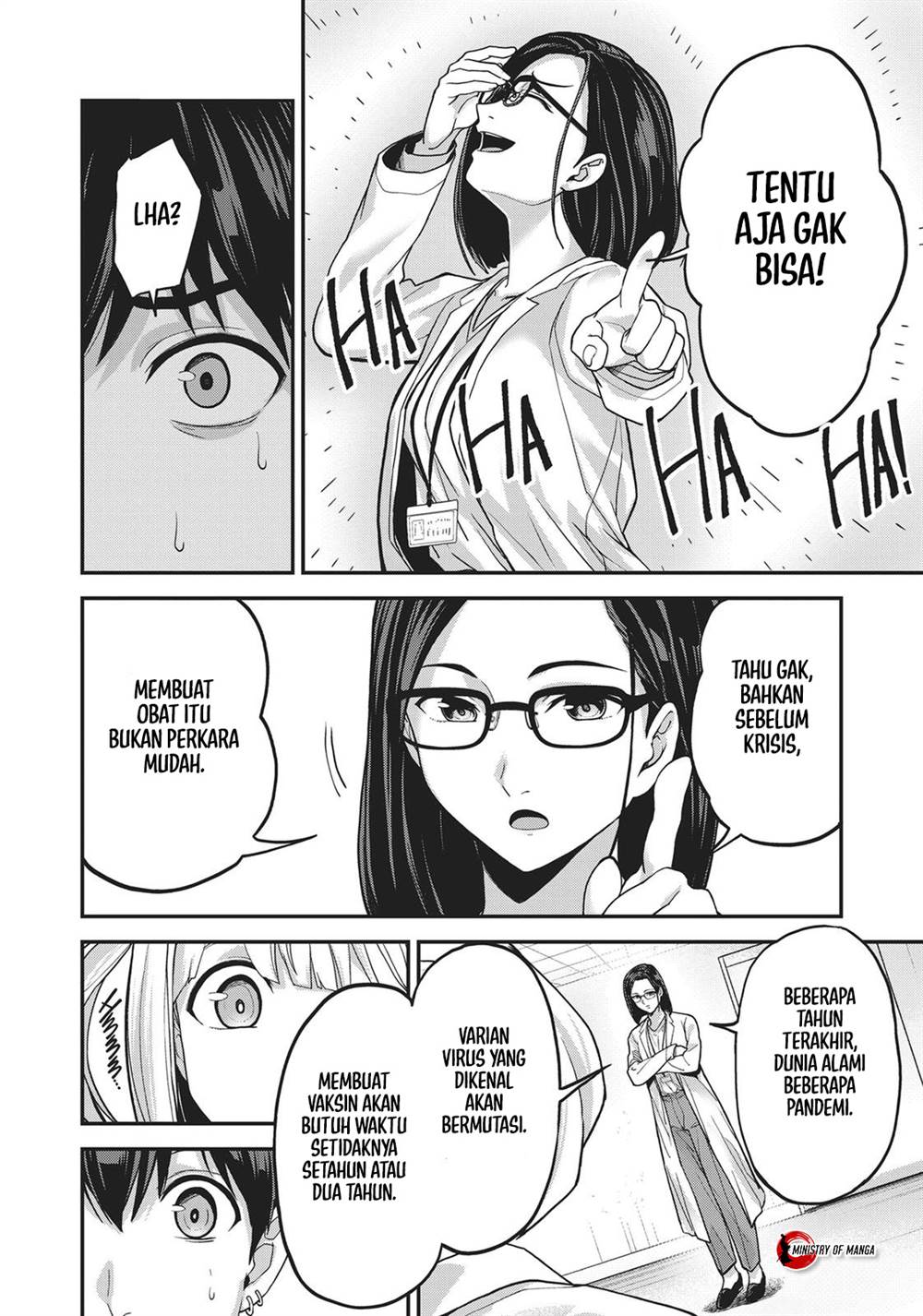 Kingdom of the Z Chapter 32 Gambar 17