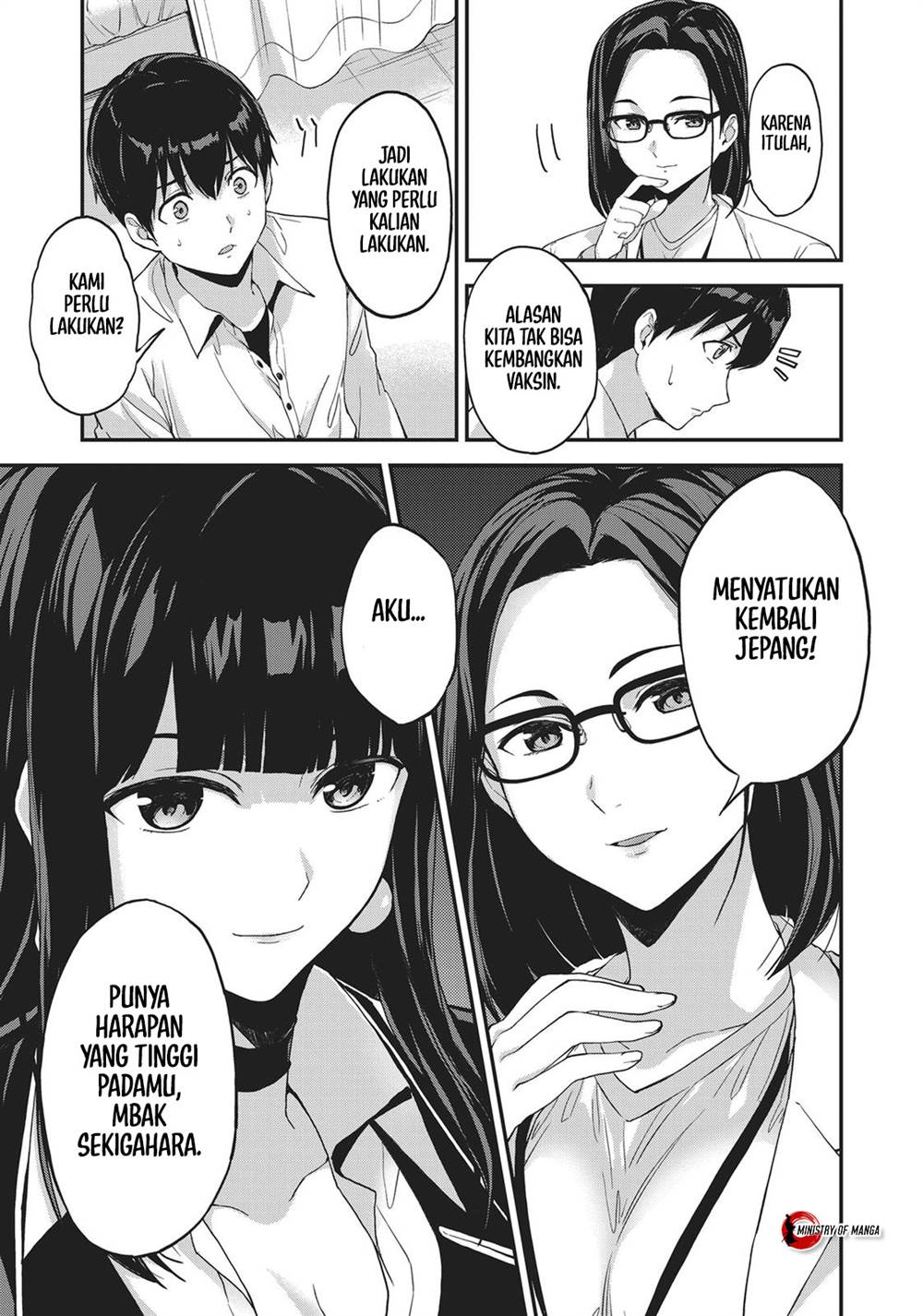 Kingdom of the Z Chapter 32 Gambar 26