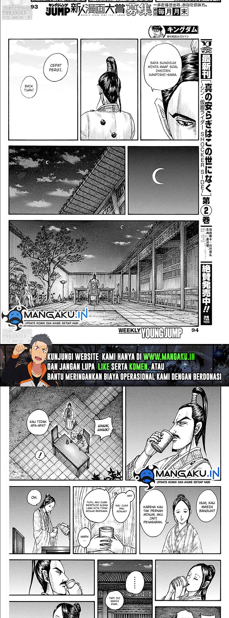 Kingdom Chapter 766 Gambar 5