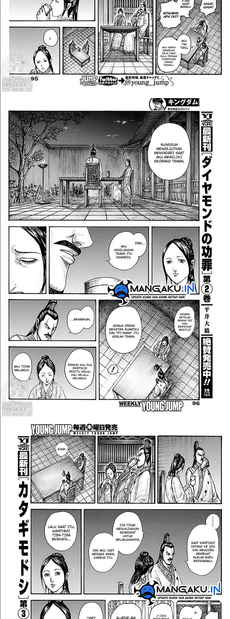Kingdom Chapter 766 Gambar 6