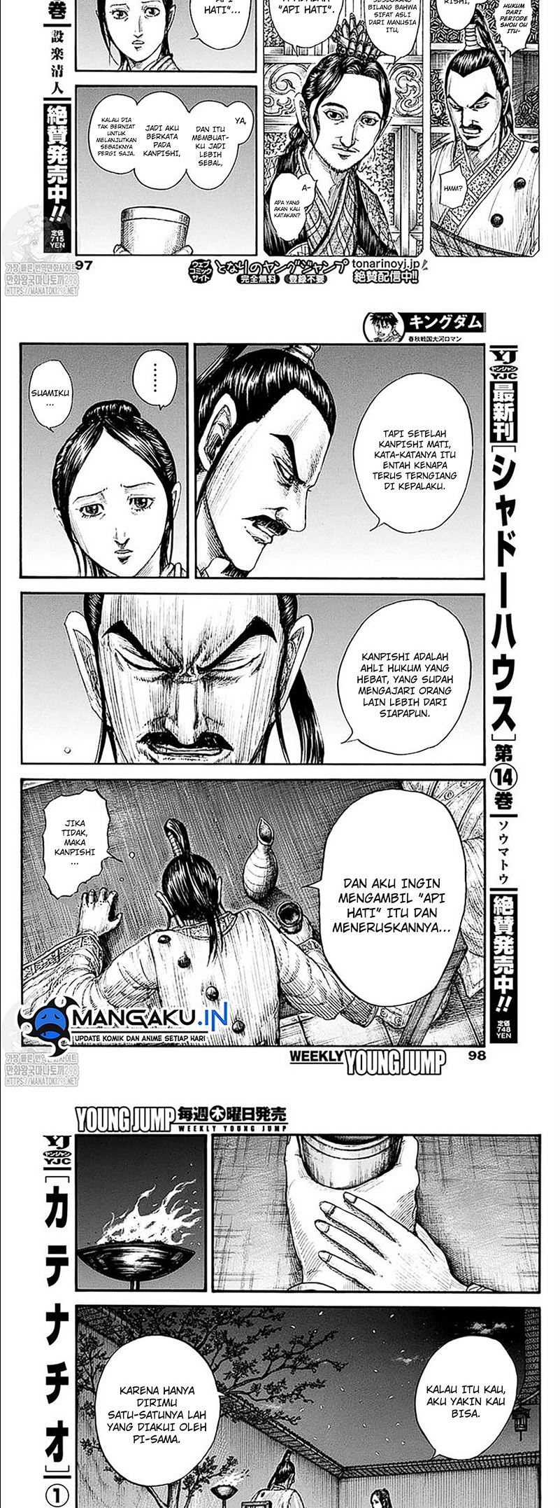 Kingdom Chapter 766 Gambar 7