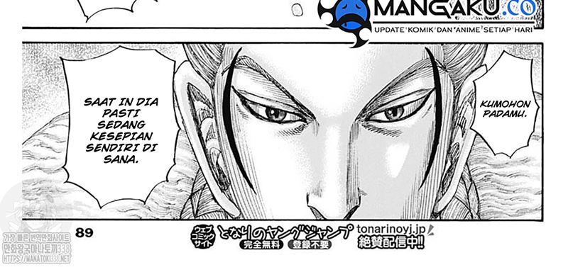 Kingdom Chapter 798 Gambar 47