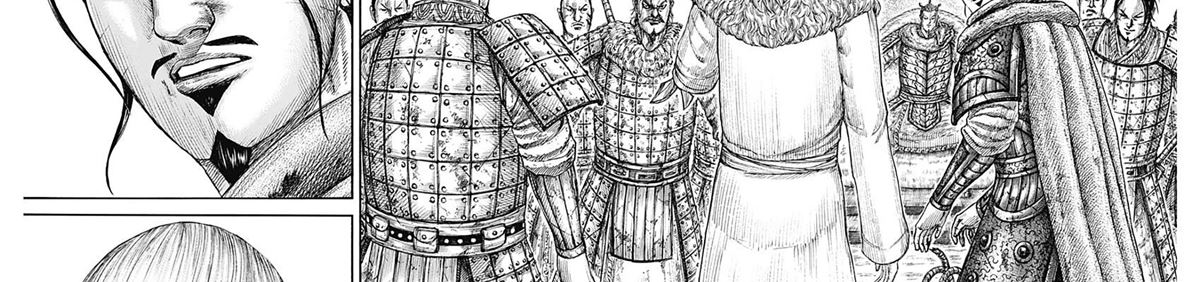 Kingdom Chapter 798 Gambar 55