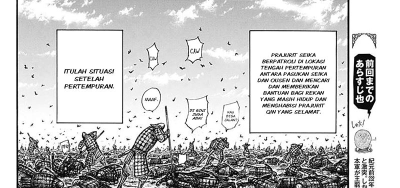 Kingdom Chapter 798 Gambar 6