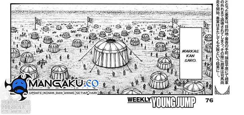 Kingdom Chapter 798 Gambar 8