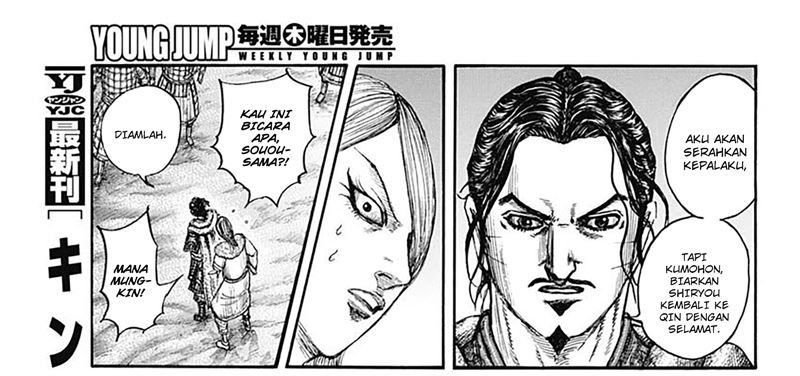 Kingdom Chapter 799 Gambar 12