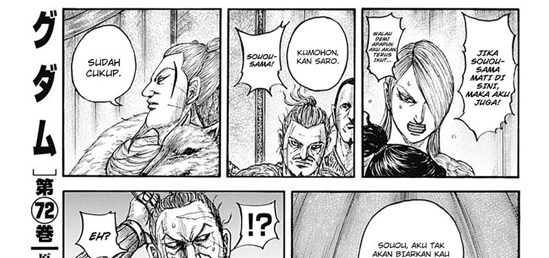 Kingdom Chapter 799 Gambar 13