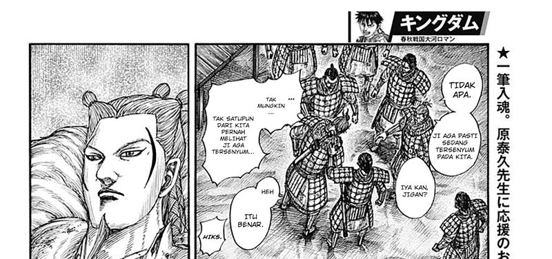 Kingdom Chapter 799 Gambar 21