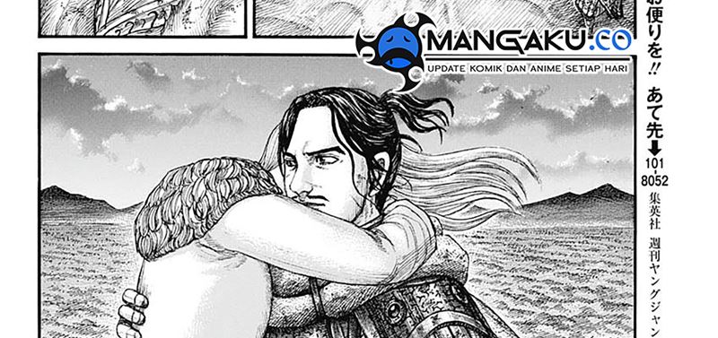 Kingdom Chapter 799 Gambar 22