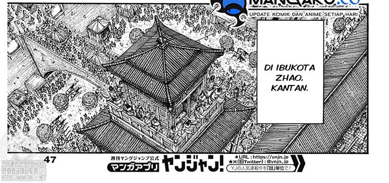 Kingdom Chapter 799 Gambar 26