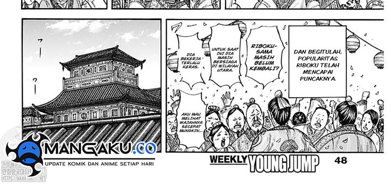 Kingdom Chapter 799 Gambar 29
