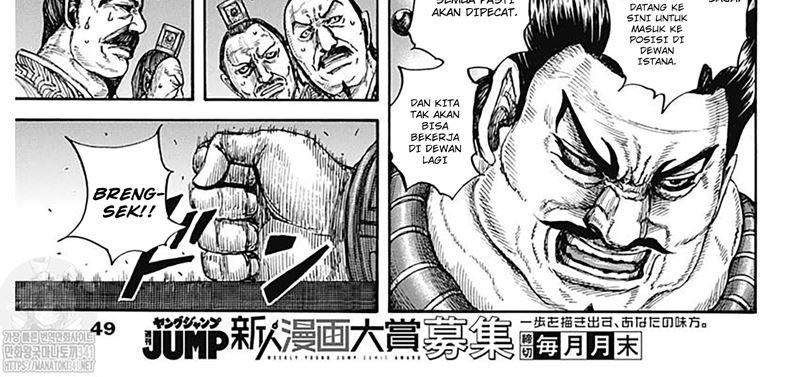 Kingdom Chapter 799 Gambar 32