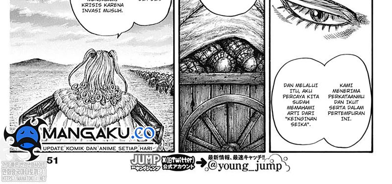 Kingdom Chapter 799 Gambar 38