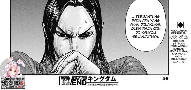 Kingdom Chapter 799 Gambar 53
