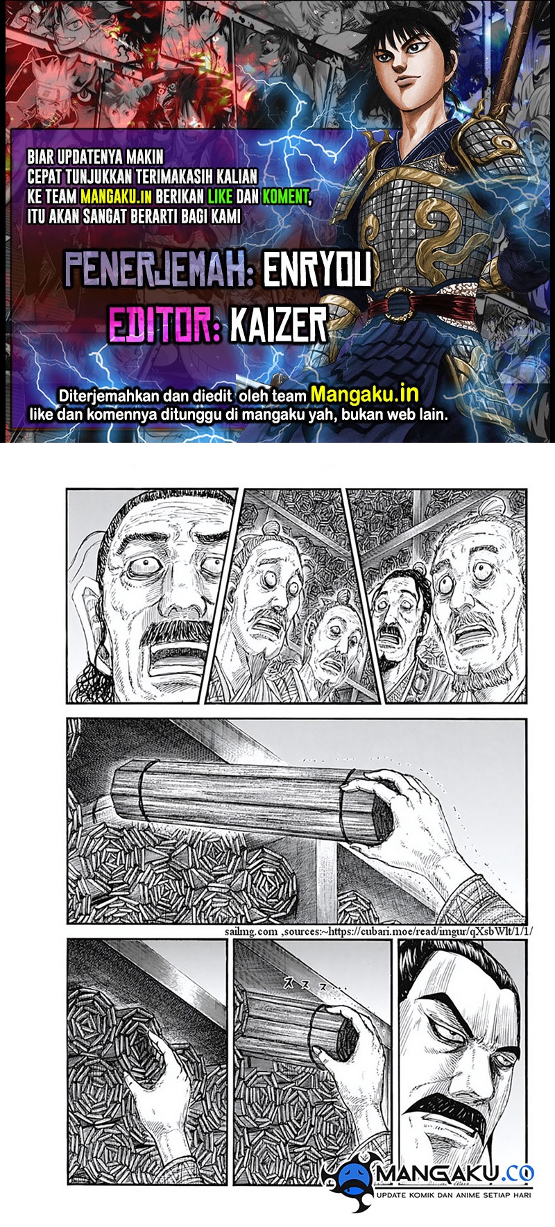 Komik Kingdom Chapter 804 gambar nomor 1