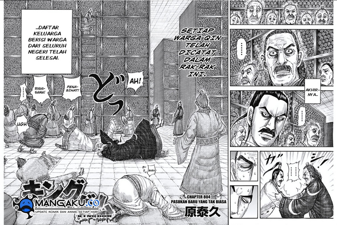 Manga Kingdom Chapter 804 gambar nomor 2