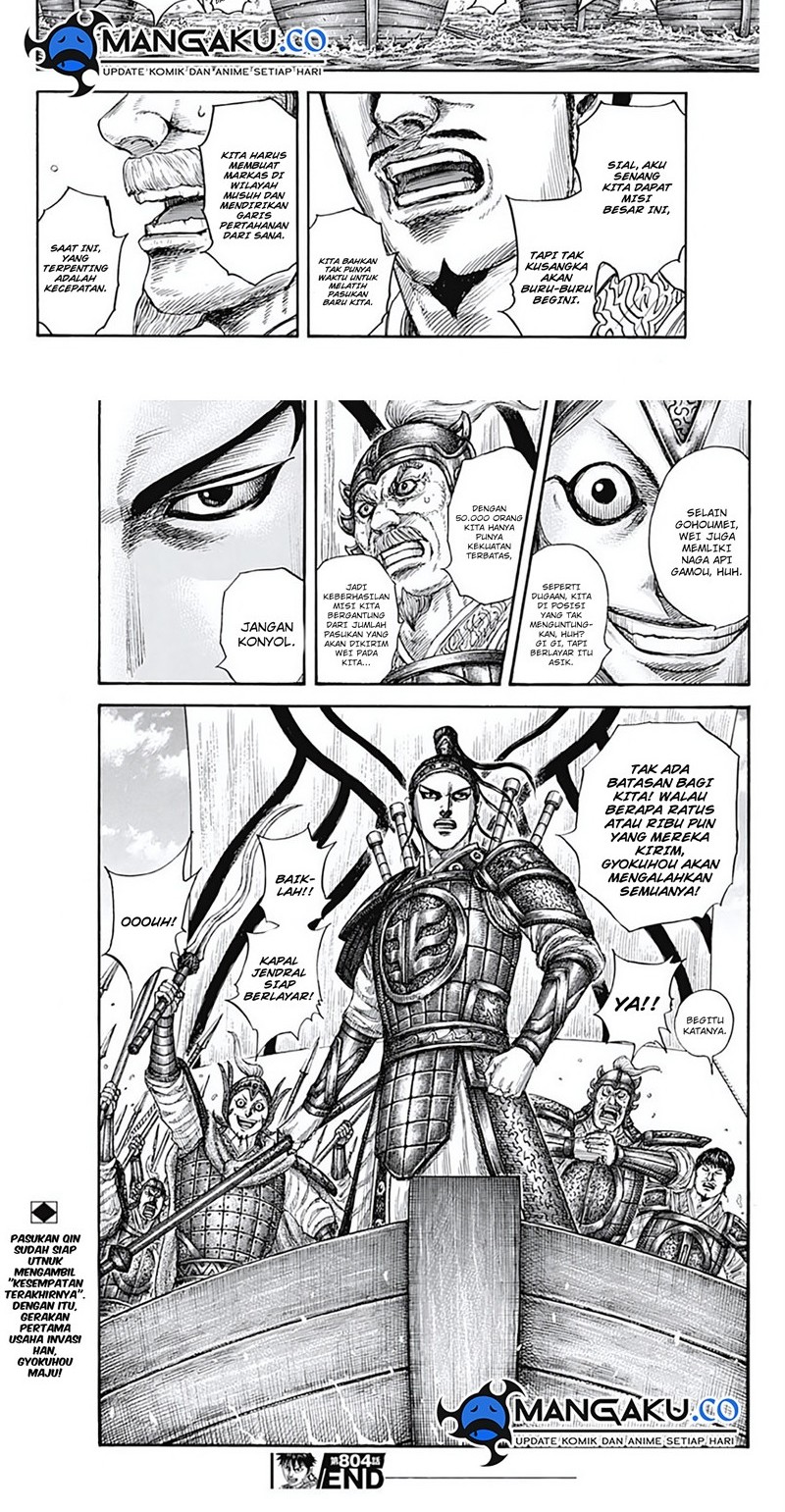 Kingdom Chapter 804 Gambar 10
