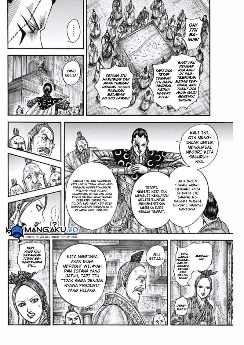 Kingdom Chapter 806 Gambar 6