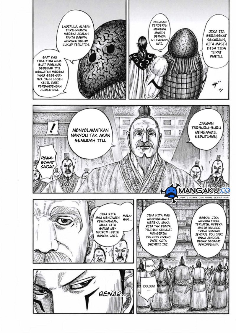 Kingdom Chapter 806 Gambar 9