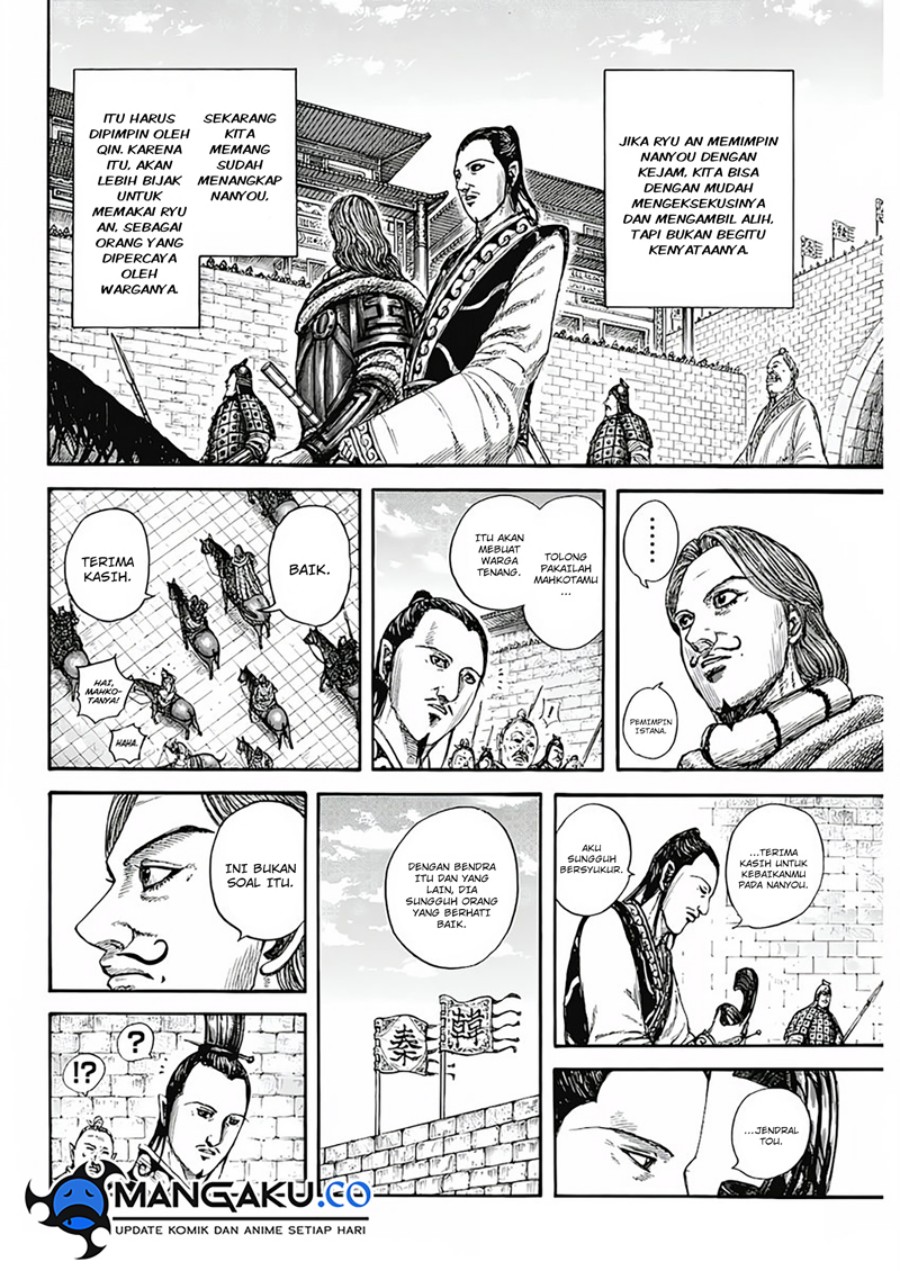 Kingdom Chapter 808 Gambar 14