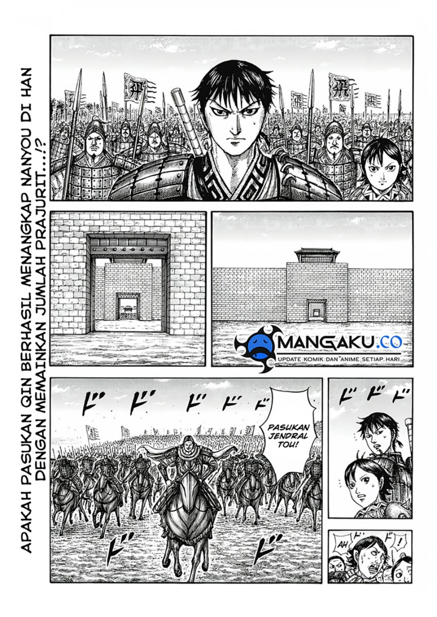 Manga Kingdom Chapter 808 gambar nomor 2