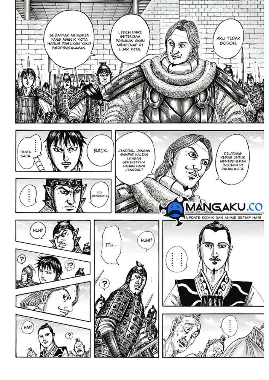 Kingdom Chapter 808 Gambar 6