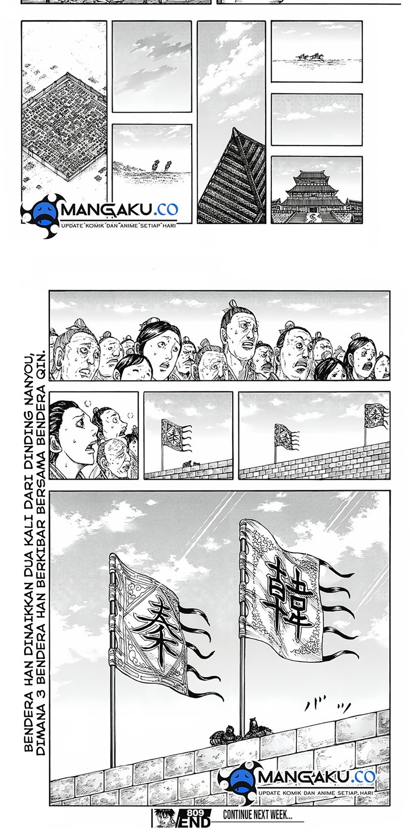Kingdom Chapter 809 Gambar 11