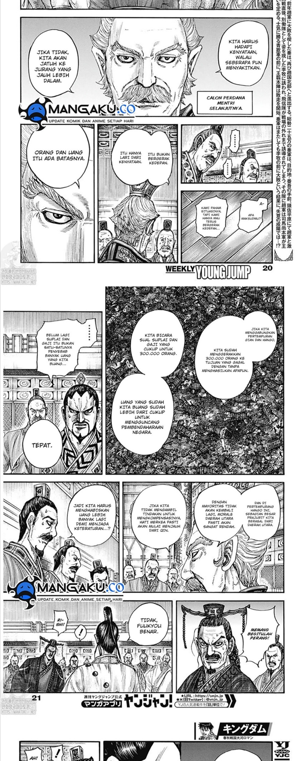Kingdom Chapter 800 Gambar 3