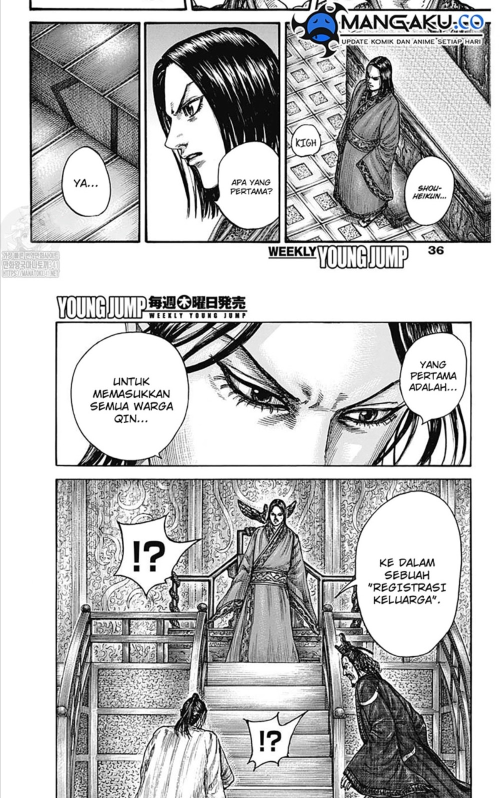 Kingdom Chapter 800 Gambar 14