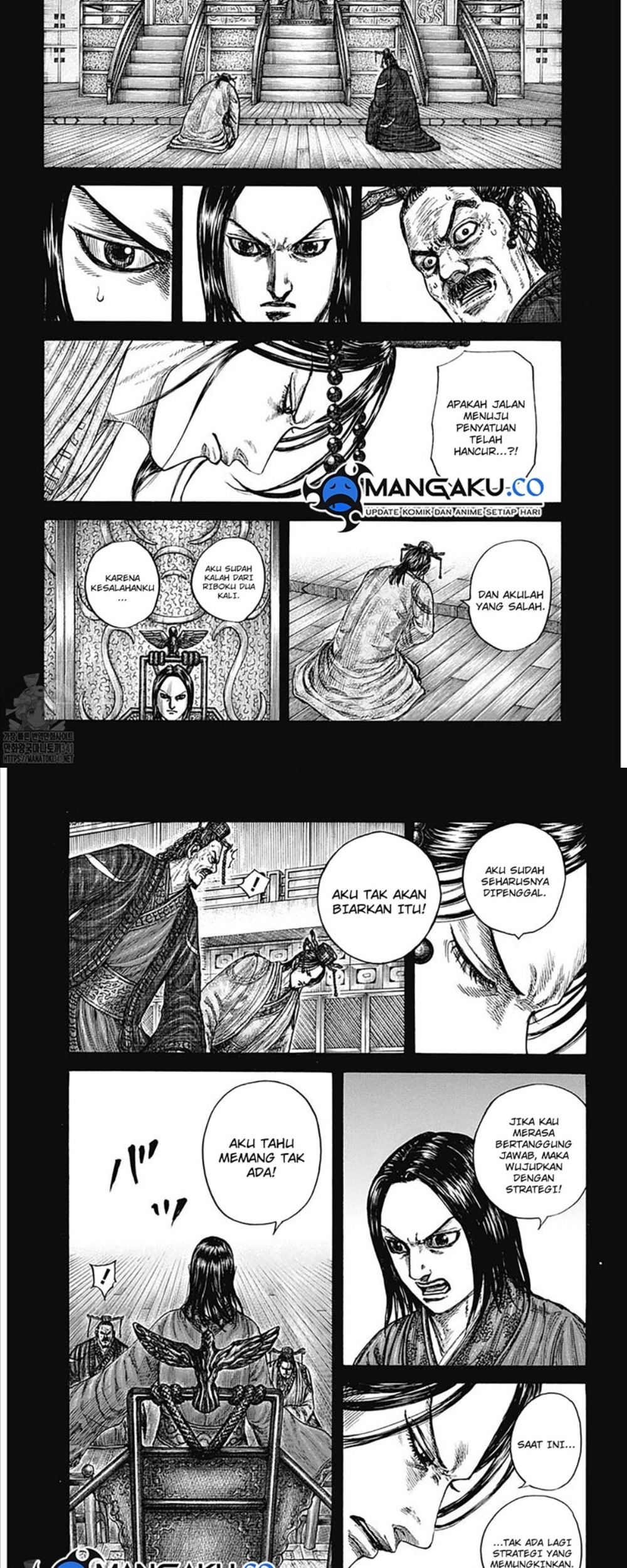 Kingdom Chapter 800 Gambar 7