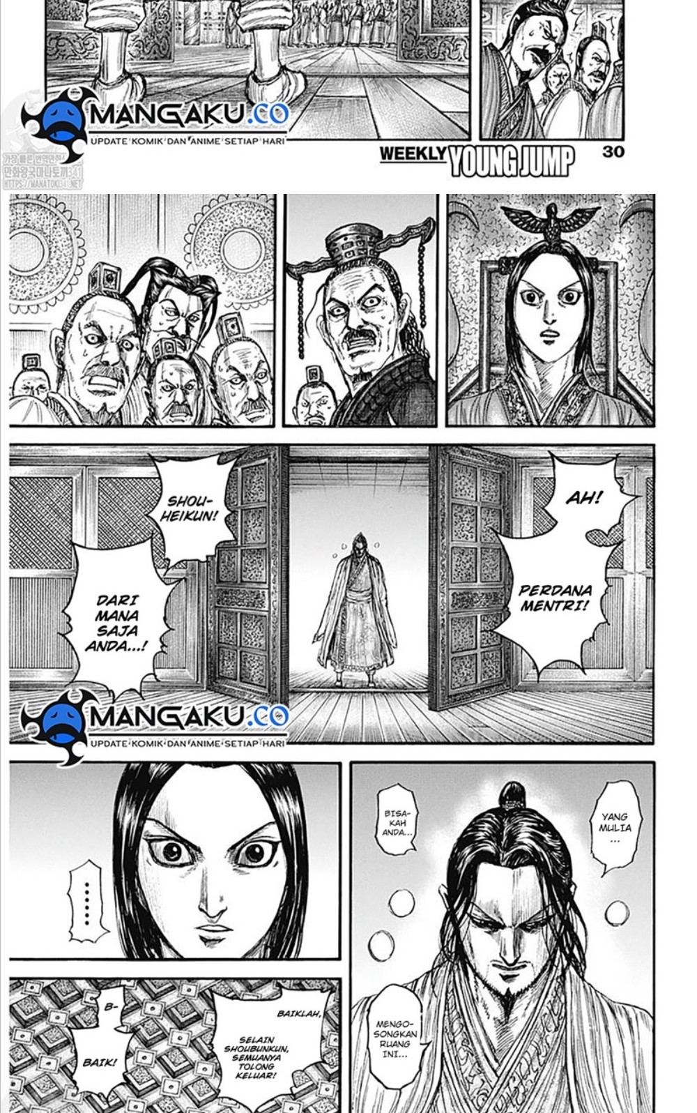 Kingdom Chapter 800 Gambar 10