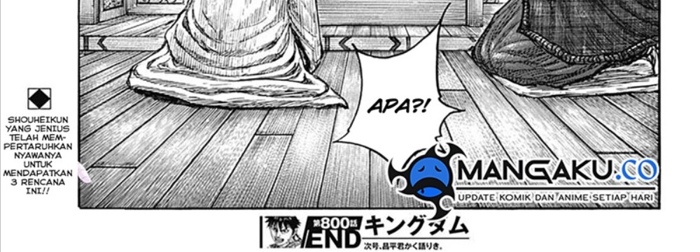 Kingdom Chapter 800 Gambar 15