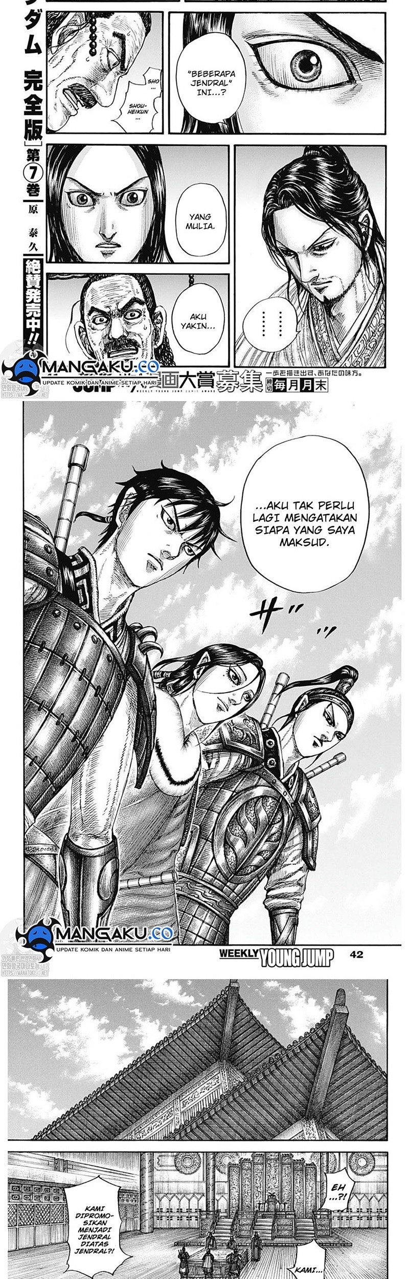 Kingdom Chapter 801 Gambar 7