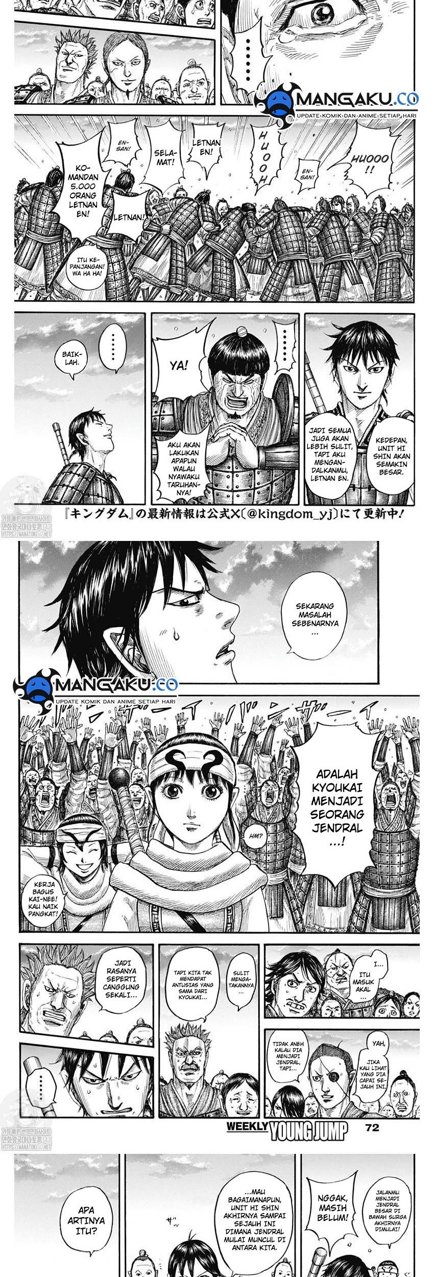 Kingdom Chapter 802 Gambar 9