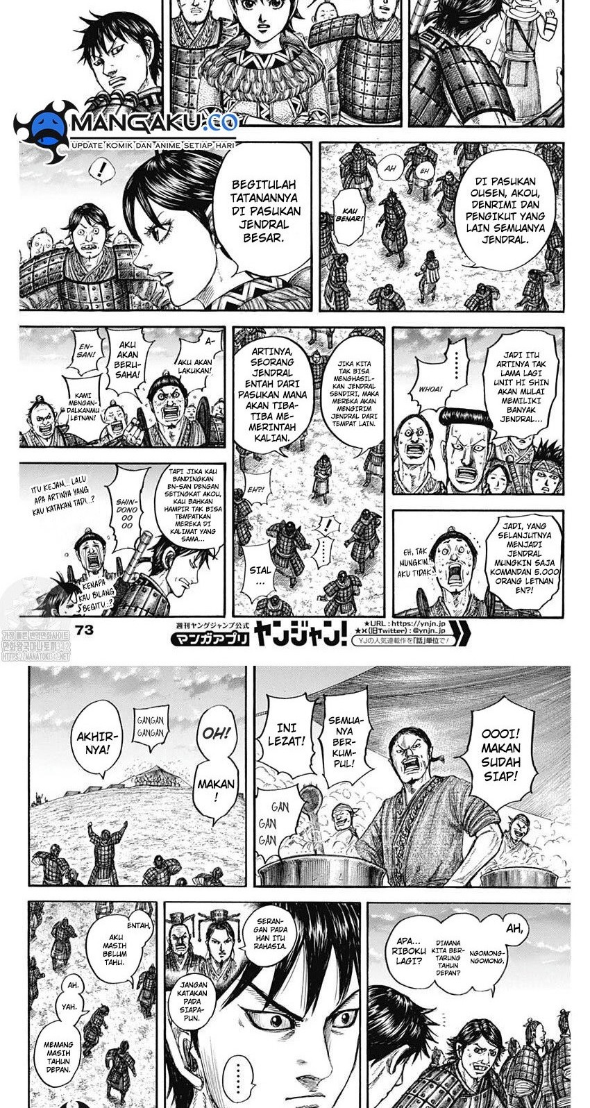 Kingdom Chapter 802 Gambar 10