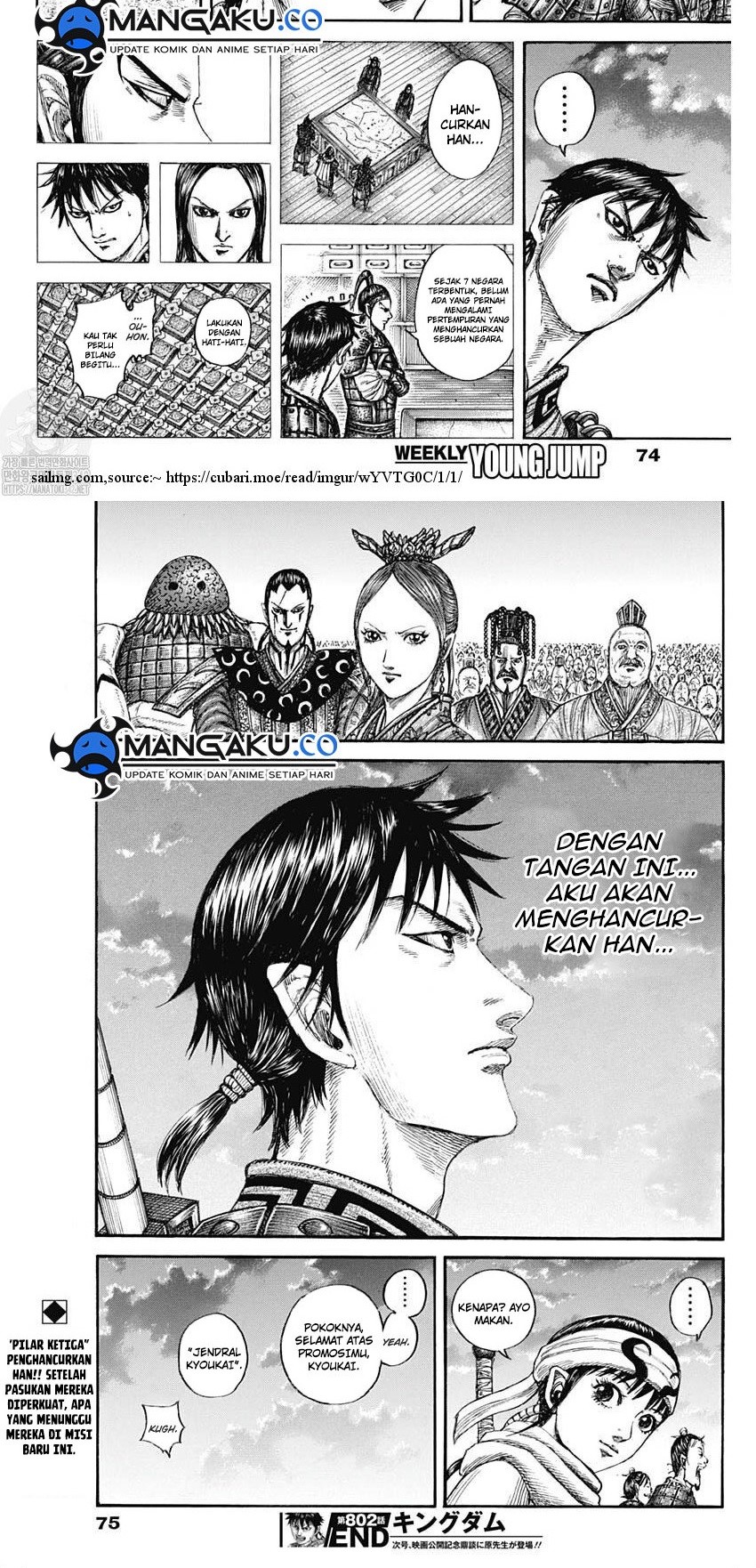 Kingdom Chapter 802 Gambar 11