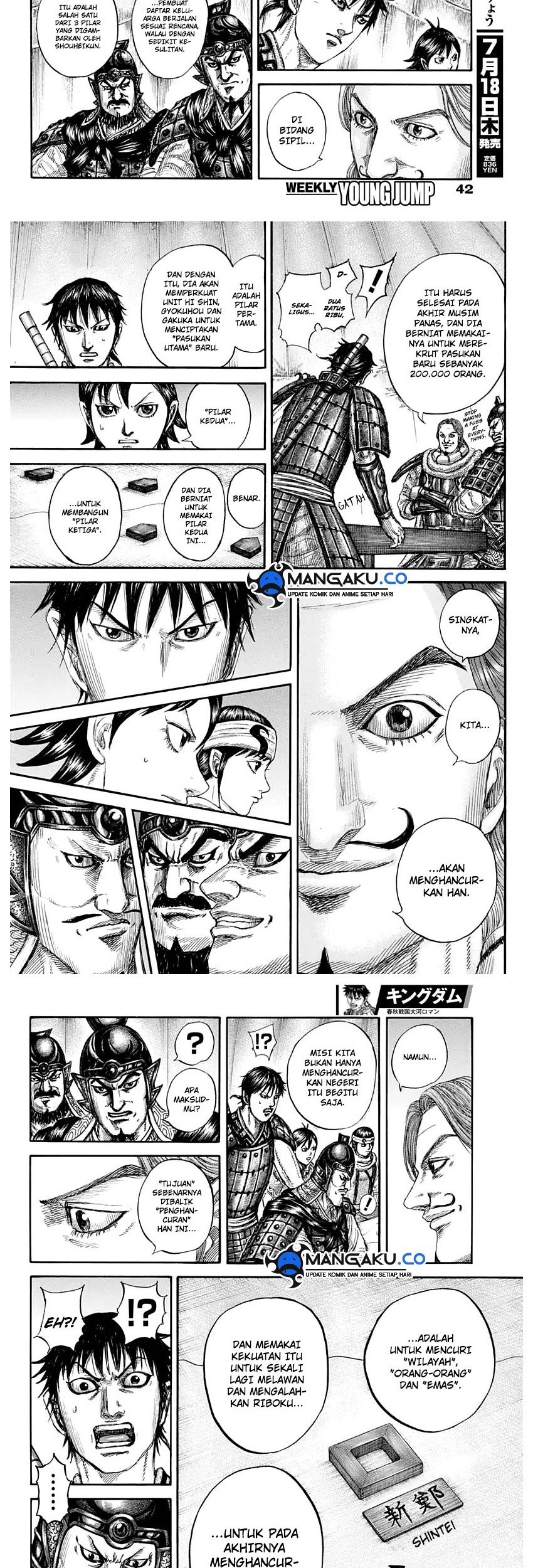 Kingdom Chapter 803 Gambar 7