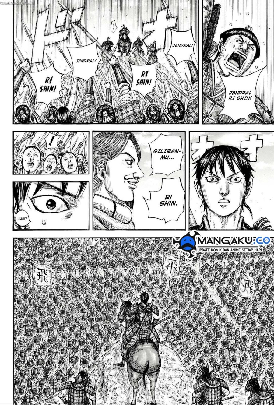 Kingdom Chapter 816 Gambar 15
