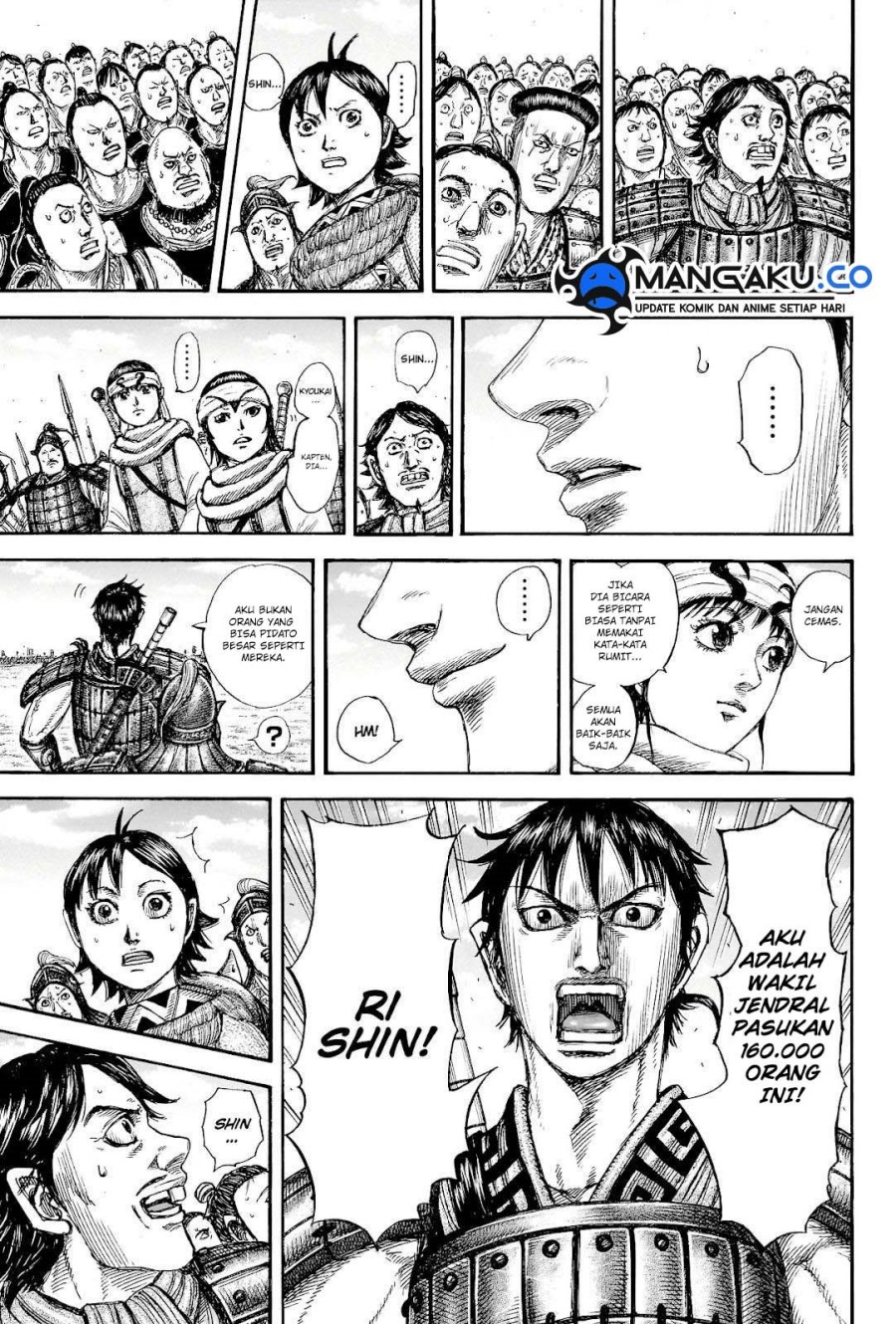 Kingdom Chapter 816 Gambar 16