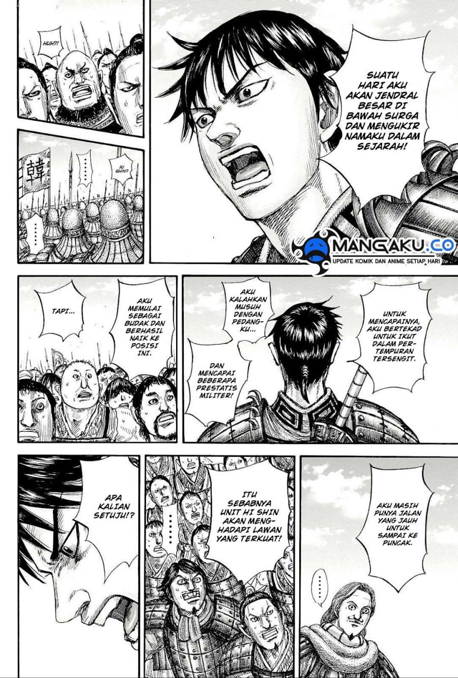 Kingdom Chapter 816 Gambar 17