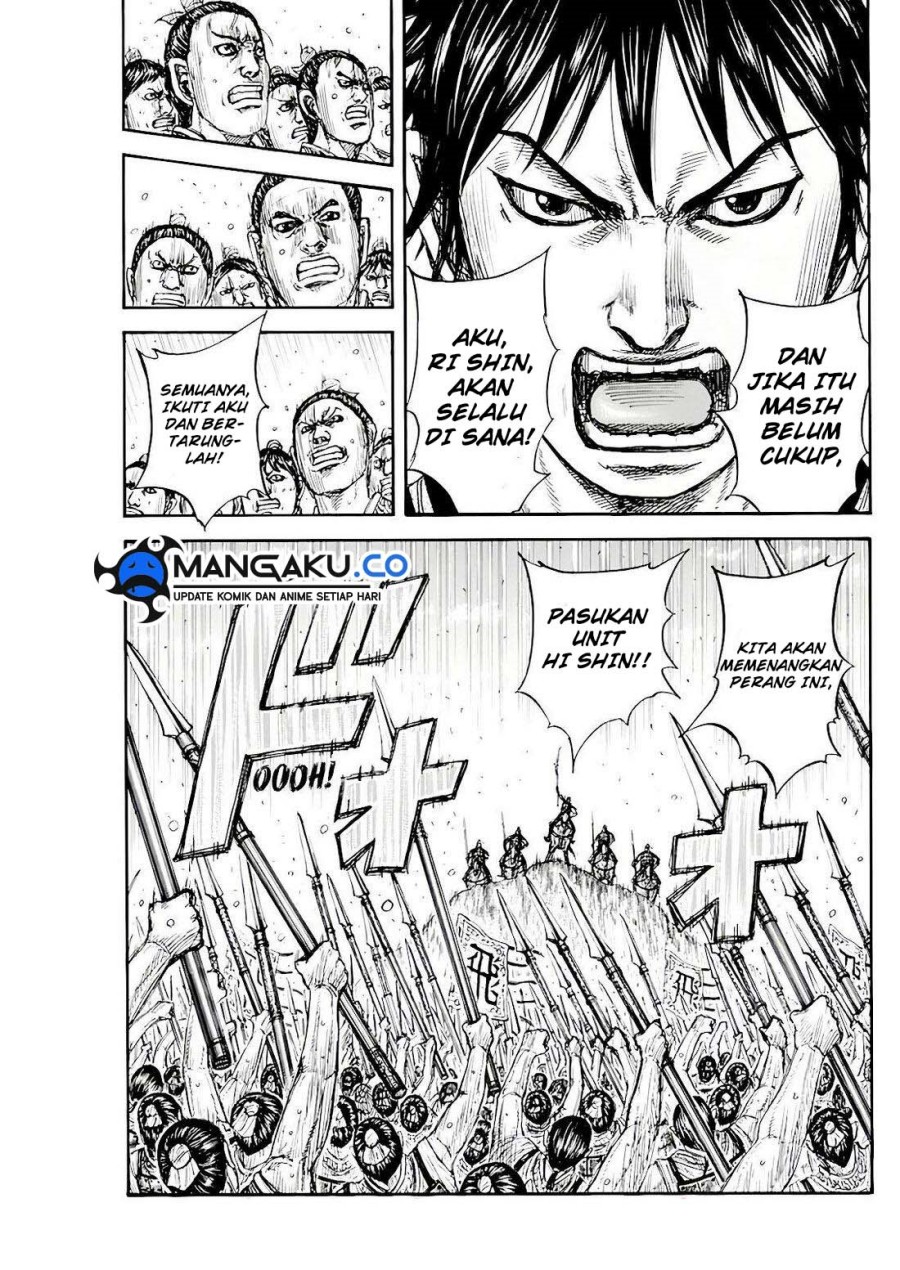 Kingdom Chapter 816 Gambar 20