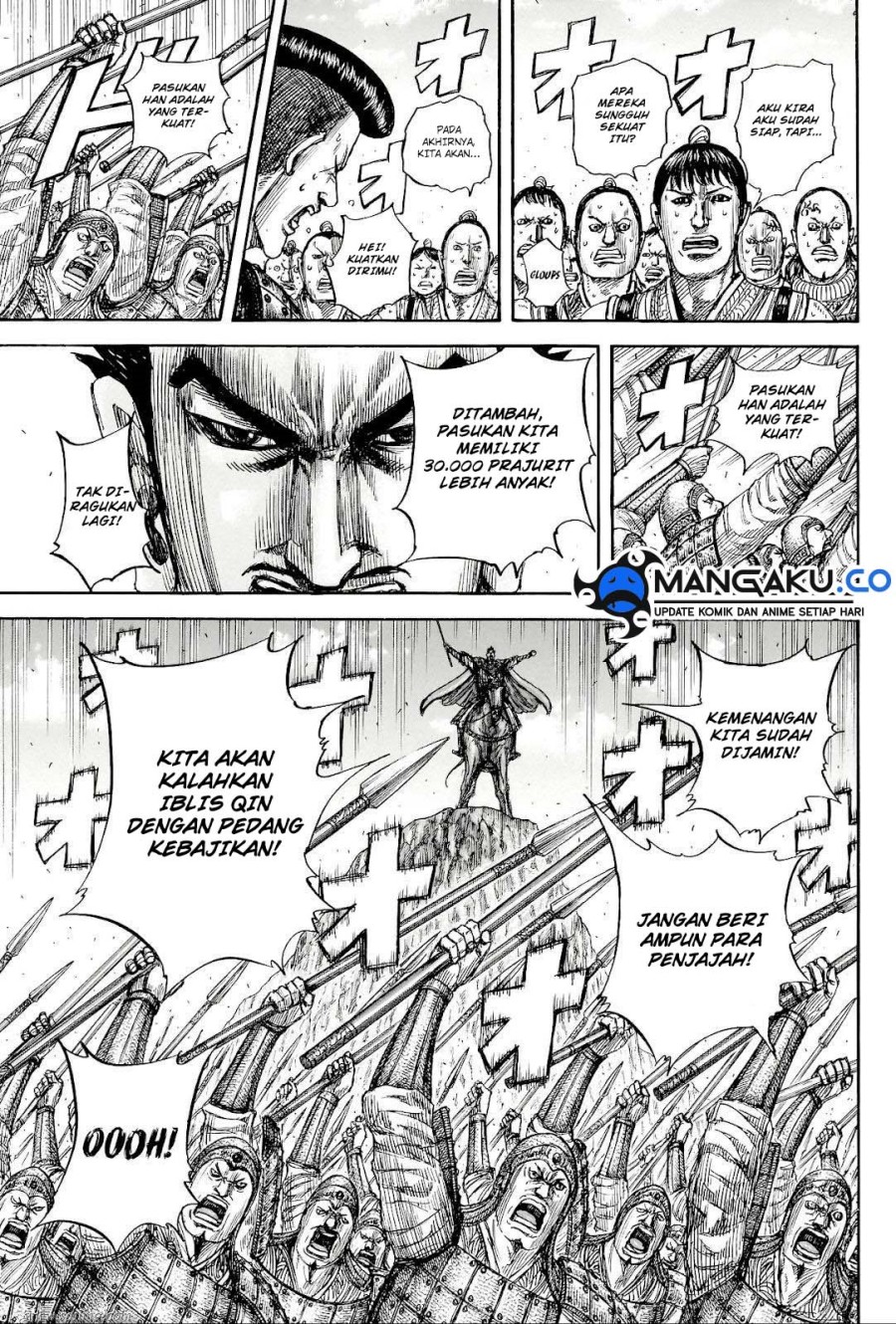 Kingdom Chapter 816 Gambar 6