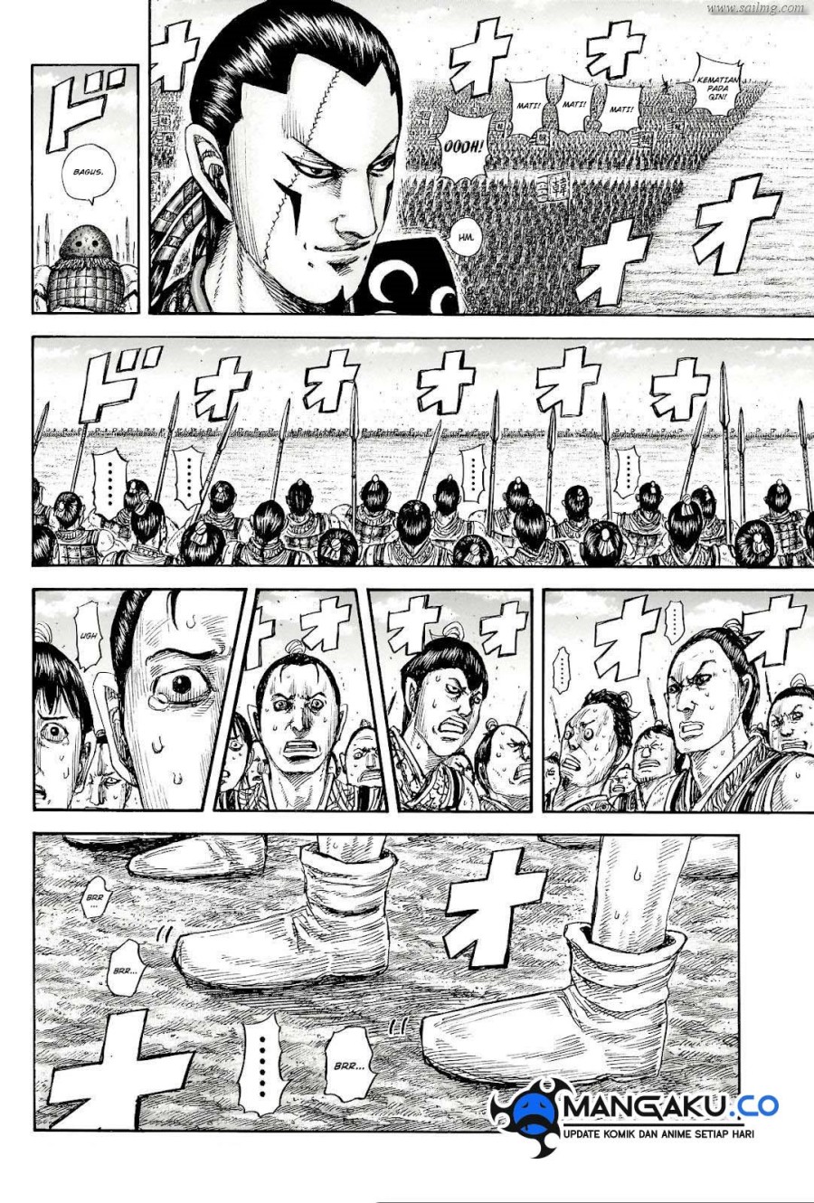 Kingdom Chapter 816 Gambar 7