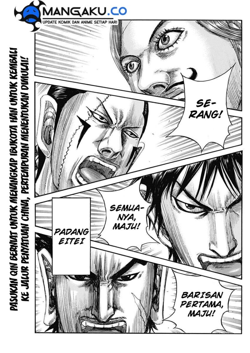 Manga Kingdom Chapter 817 gambar nomor 2