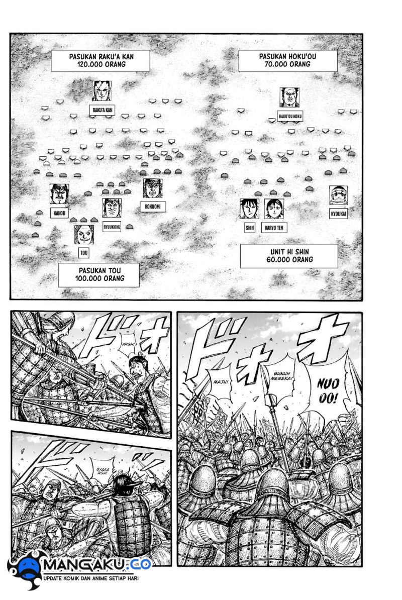 Kingdom Chapter 817 Gambar 5