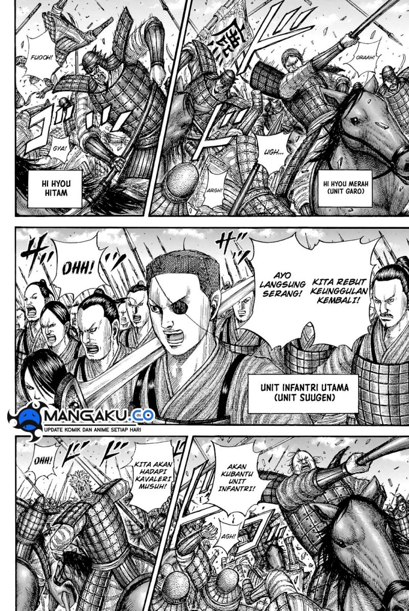Kingdom Chapter 817 Gambar 7