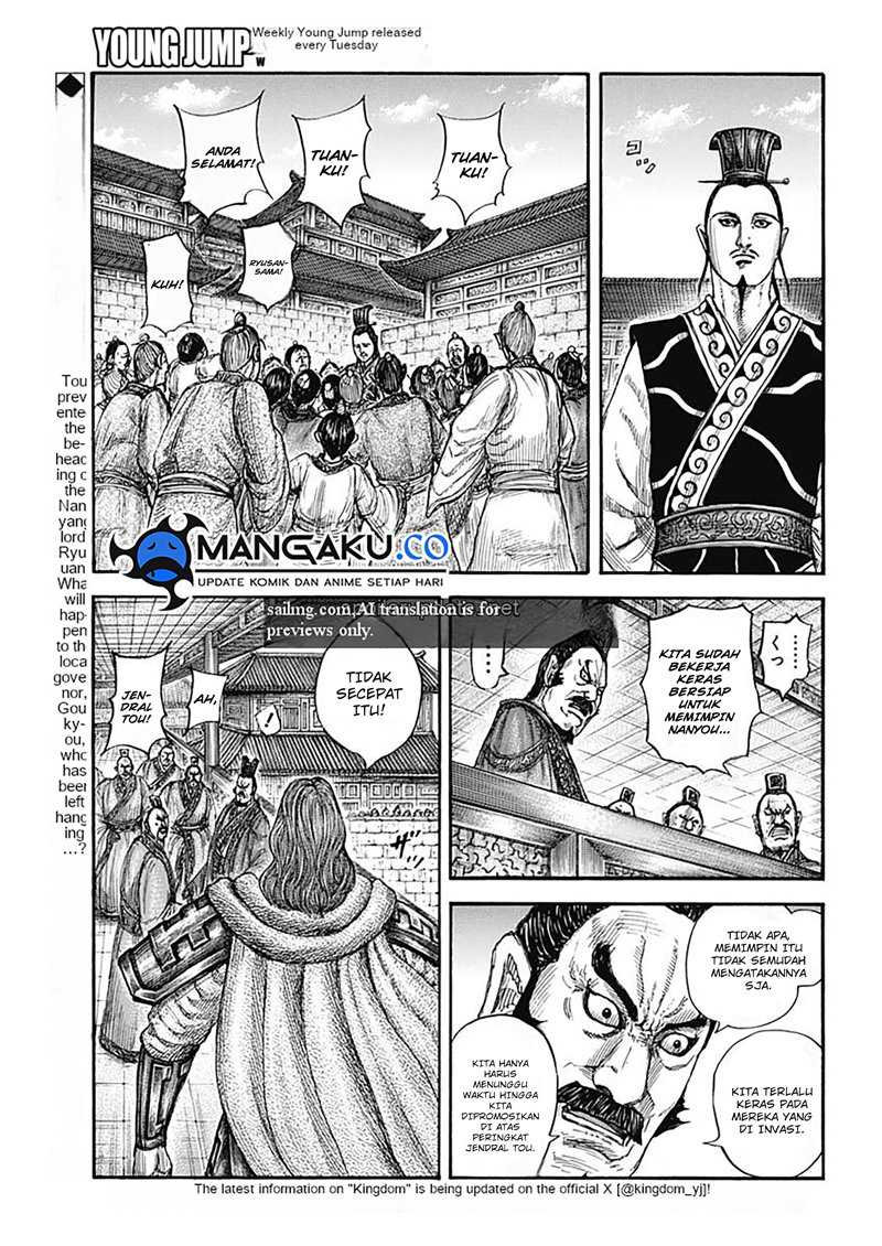 Manga Kingdom Chapter 810 gambar nomor 2