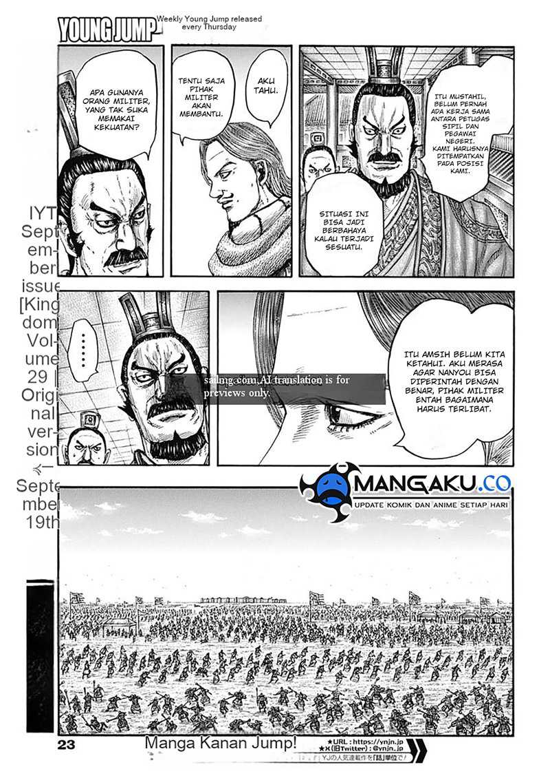 Kingdom Chapter 810 Gambar 3